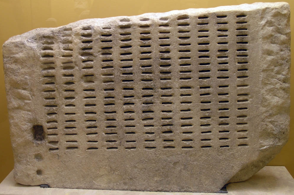 Kleroterion. Lot selection device from Athenes